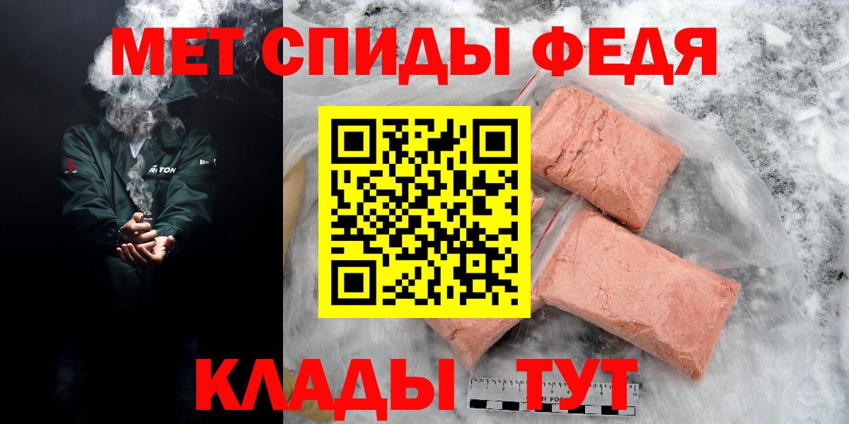 Амфетамин 98%  Амфетамин  АМФЕТАМИН  Вход с VPN  Нижневартовск 
