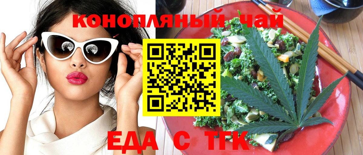 Нижневартовск  Мефедрон   Марихуана  ЭКСТАЗИ  Вход с VPN  COCAIN  МДМА  Наркошоп 