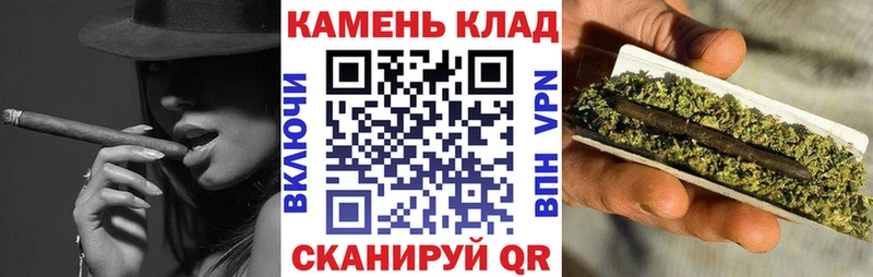 купить закладку  Нижневартовск  ГАШ хэш 
