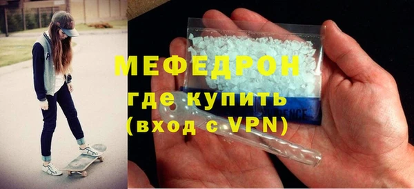 наркотики Нея