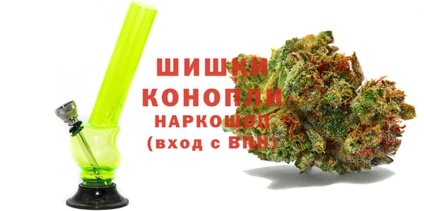наркотики Нея