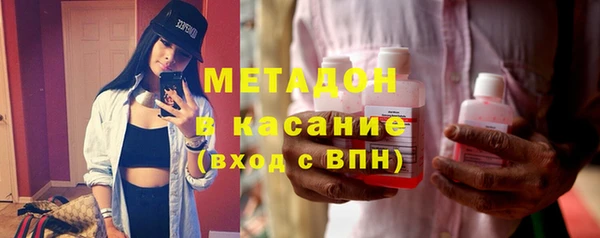амф Нефтегорск