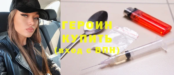 наркотики Нея