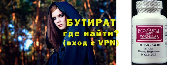 наркотики Нея