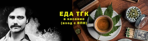 наркотики Нея