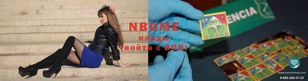 амф Нефтегорск