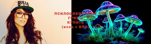 наркотики Нея