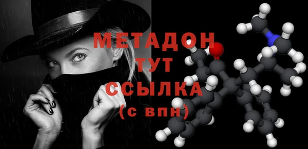 mdpv Навашино