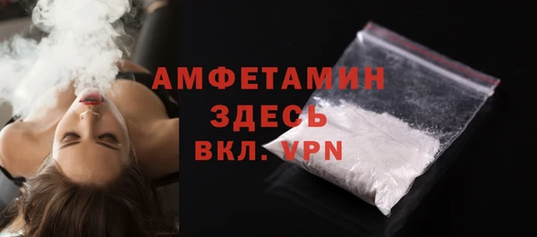 наркотики Нея