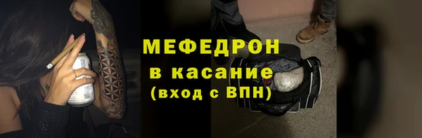 наркотики Нея