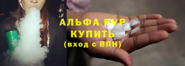 наркотики Нея