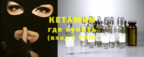наркотики Нея