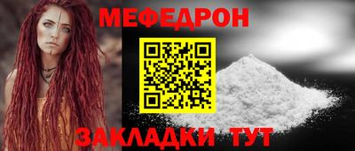 не бодяженный Волжский