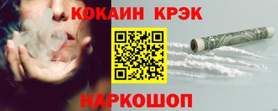 сатива Волжск
