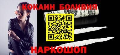 не бодяженный Волжский