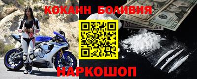 сатива Волжск