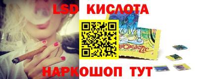 не бодяженный Волжский