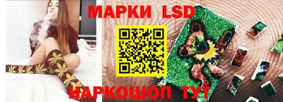 не бодяженный Волжский