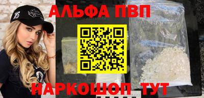не бодяженный Волжский