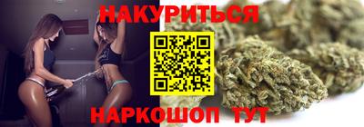 PSILOCYBIN Волгодонск
