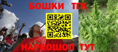 PSILOCYBIN Волгодонск