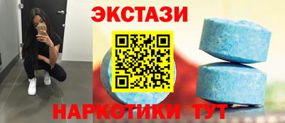 PSILOCYBIN Волгодонск
