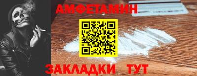 не бодяженный Волжский