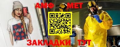 скорость Апрелевка