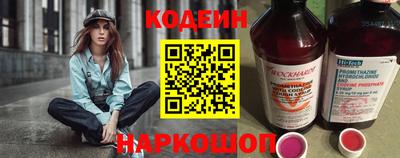 скорость Апрелевка