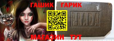 скорость Апрелевка