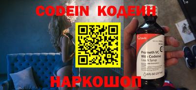 не бодяженный Волжский