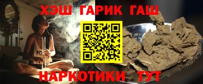 не бодяженный Волжский