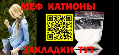 PSILOCYBIN Волгодонск