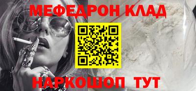 не бодяженный Волжский