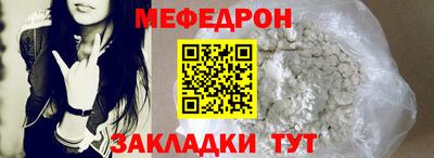 не бодяженный Волжский