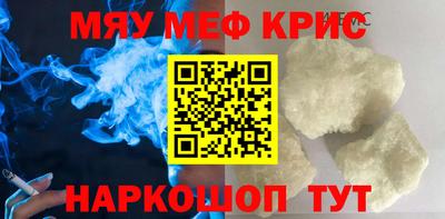 не бодяженный Волжский