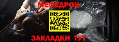 не бодяженный Волжский