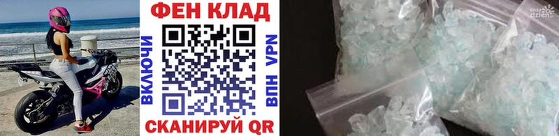 Первитин витя  Нижневартовск 