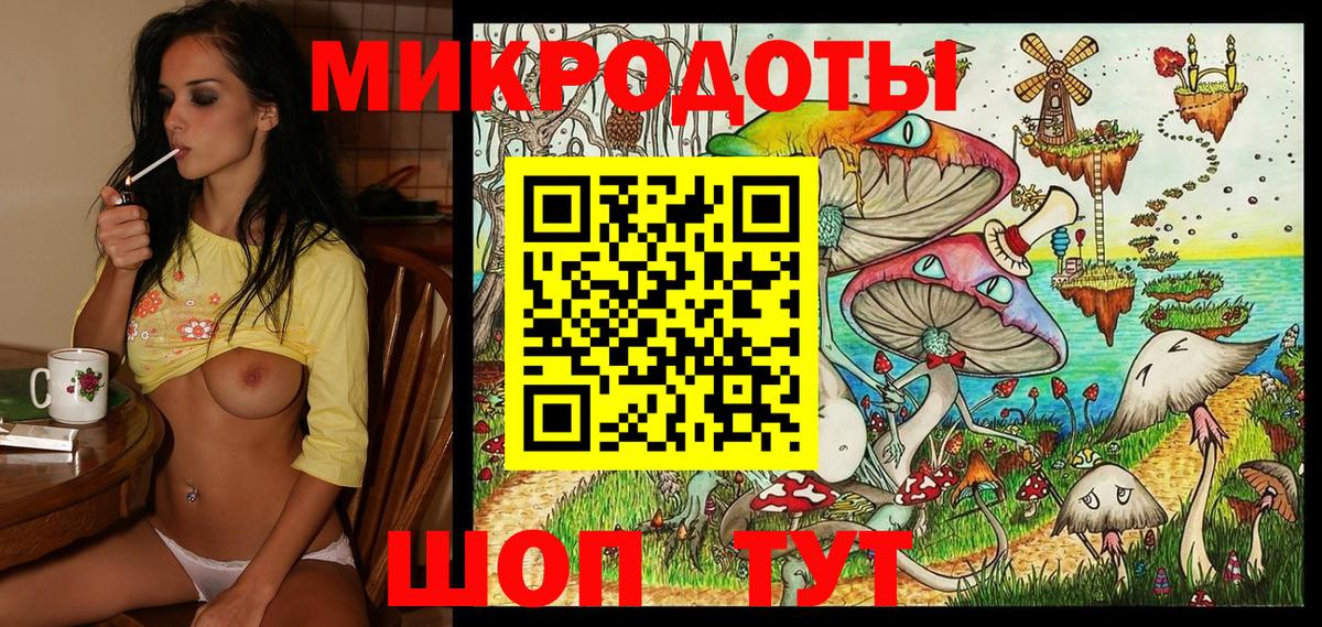 Псилоцибиновые грибы GOLDEN TEACHER Нижневартовск